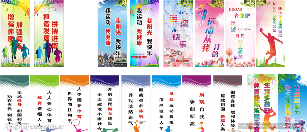 成为了努涅