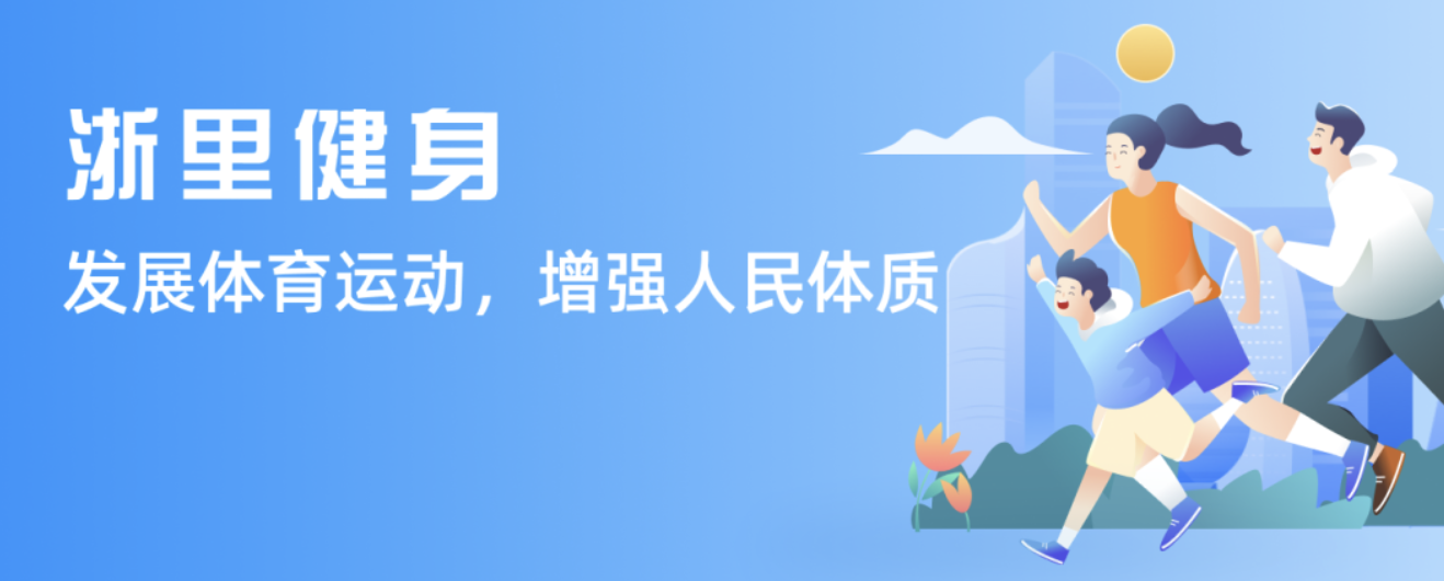 使得林高远