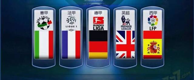 一直是体育 一直是体育